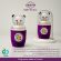 عطر کودک بنفش 01