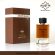 عطر بزرگسال 100 میل مردانه Mont Blanc