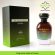 عطر بزرگسال 100 میل زنانه BE Delicious
