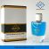عطر بزرگسال 50 میل زنانه Molecole 02