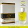 عطر بزرگسال 50 میل زنانه Chance Chanel