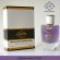 عطر بزرگسال 50 میل زنانه GoodGirl