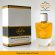 عطر بزرگسال 50 میل زنانه Zen Shiseido