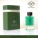 عطر بزرگسال 100 میل مردانه Acqua Di Gio