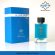 عطر بزرگسال 100 میل مردانه Allure Sport