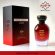 عطر بزرگسال 100 میل زنانه Coco Chanel